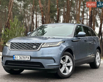 Синий Ленд Ровер Рендж Ровер Велар, объемом двигателя 2 л и пробегом 123 тыс. км за 33700 $, фото 1 на Automoto.ua