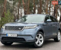 Синий Ленд Ровер Рендж Ровер Велар, объемом двигателя 2 л и пробегом 123 тыс. км за 33700 $, фото 1 на Automoto.ua