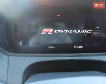 Синий Ленд Ровер Рендж Ровер Велар, объемом двигателя 2 л и пробегом 128 тыс. км за 31900 $, фото 19 на Automoto.ua