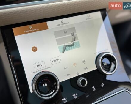 Синий Ленд Ровер Рендж Ровер Велар, объемом двигателя 2 л и пробегом 99 тыс. км за 52800 $, фото 78 на Automoto.ua