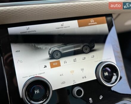 Синий Ленд Ровер Рендж Ровер Велар, объемом двигателя 2 л и пробегом 99 тыс. км за 52800 $, фото 71 на Automoto.ua