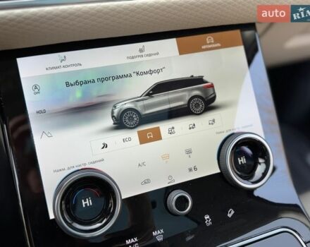 Синий Ленд Ровер Рендж Ровер Велар, объемом двигателя 2 л и пробегом 99 тыс. км за 52800 $, фото 72 на Automoto.ua