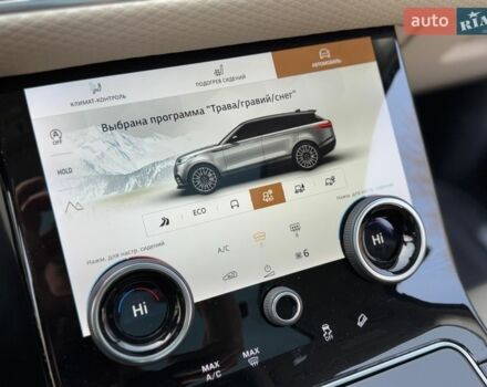 Синий Ленд Ровер Рендж Ровер Велар, объемом двигателя 2 л и пробегом 99 тыс. км за 52800 $, фото 74 на Automoto.ua