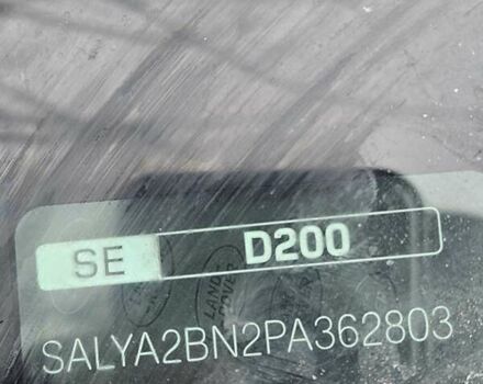 Синій Ленд Ровер Рендж Ровер Велар, об'ємом двигуна 2 л та пробігом 40 тис. км за 72900 $, фото 5 на Automoto.ua