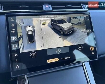 Ленд Ровер Рендж Ровер Велар 2024 в Днепре (Днепропетровске) на Automoto.ua Синий Ленд Ровер Рендж Ровер Велар, объемом двигателя 2 л и пробегом 10 тыс. км за 81900 $, фото 16 на Automoto.ua