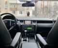 Білий Ленд Ровер Рендж Ровер, об'ємом двигуна 2.7 л та пробігом 194 тис. км за 11500 $, фото 31 на Automoto.ua