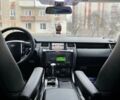 Білий Ленд Ровер Рендж Ровер, об'ємом двигуна 2.7 л та пробігом 194 тис. км за 14300 $, фото 31 на Automoto.ua