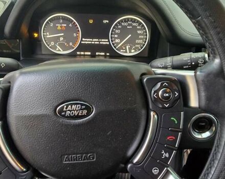 Ленд Ровер Рендж Ровер 2010 в Херсоне на Automoto.ua Белый Ленд Ровер Рендж Ровер, объемом двигателя 3.6 л и пробегом 269 тыс. км за 15300 $, фото 8 на Automoto.ua