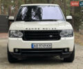 Белый Ленд Ровер Рендж Ровер, объемом двигателя 5 л и пробегом 177 тыс. км за 15900 $, фото 1 на Automoto.ua