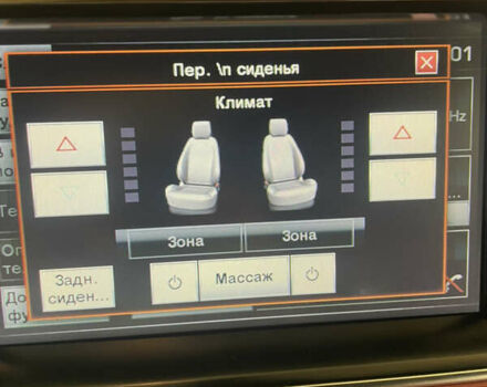 Белый Ленд Ровер Рендж Ровер, объемом двигателя 4.37 л и пробегом 91 тыс. км за 49000 $, фото 30 на Automoto.ua