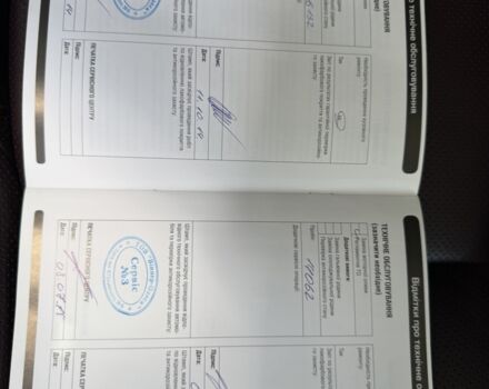 Білий Ленд Ровер Рендж Ровер, об'ємом двигуна 4.37 л та пробігом 58 тис. км за 55000 $, фото 91 на Automoto.ua