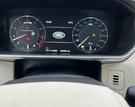 Белый Ленд Ровер Рендж Ровер, объемом двигателя 5 л и пробегом 121 тыс. км за 34500 $, фото 38 на Automoto.ua