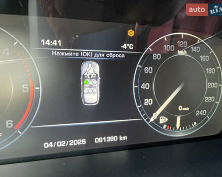 Белый Ленд Ровер Рендж Ровер, объемом двигателя 4.37 л и пробегом 91 тыс. км за 49000 $, фото 24 на Automoto.ua