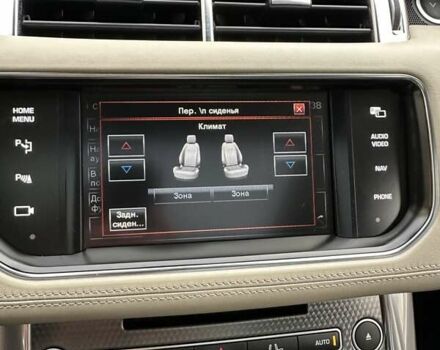 Белый Ленд Ровер Рендж Ровер, объемом двигателя 5 л и пробегом 121 тыс. км за 34500 $, фото 34 на Automoto.ua