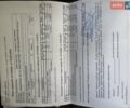 Белый Ленд Ровер Рендж Ровер, объемом двигателя 4.37 л и пробегом 58 тыс. км за 55000 $, фото 101 на Automoto.ua