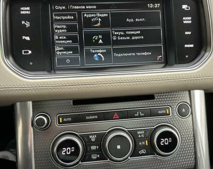 Белый Ленд Ровер Рендж Ровер, объемом двигателя 5 л и пробегом 121 тыс. км за 34500 $, фото 32 на Automoto.ua