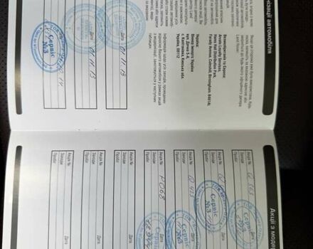 Білий Ленд Ровер Рендж Ровер, об'ємом двигуна 4.37 л та пробігом 58 тис. км за 55000 $, фото 89 на Automoto.ua