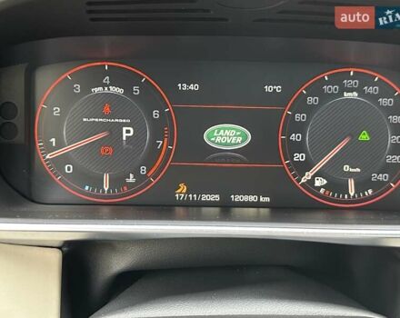 Белый Ленд Ровер Рендж Ровер, объемом двигателя 5 л и пробегом 121 тыс. км за 34500 $, фото 40 на Automoto.ua