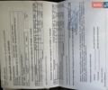 Білий Ленд Ровер Рендж Ровер, об'ємом двигуна 4.37 л та пробігом 58 тис. км за 55000 $, фото 101 на Automoto.ua