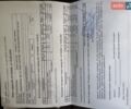 Белый Ленд Ровер Рендж Ровер, объемом двигателя 4.37 л и пробегом 58 тыс. км за 55000 $, фото 101 на Automoto.ua