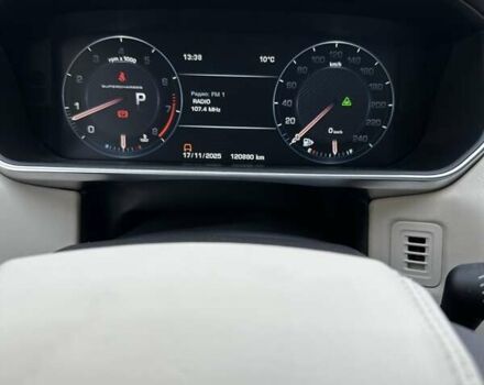 Белый Ленд Ровер Рендж Ровер, объемом двигателя 5 л и пробегом 121 тыс. км за 34500 $, фото 37 на Automoto.ua