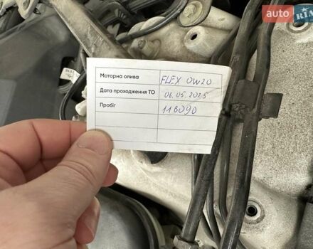 Белый Ленд Ровер Рендж Ровер, объемом двигателя 5 л и пробегом 121 тыс. км за 34500 $, фото 50 на Automoto.ua