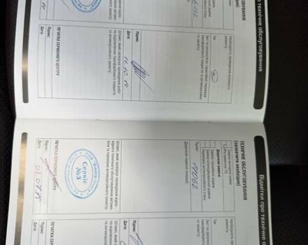 Білий Ленд Ровер Рендж Ровер, об'ємом двигуна 4.37 л та пробігом 58 тис. км за 55000 $, фото 91 на Automoto.ua
