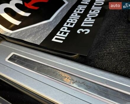 Белый Ленд Ровер Рендж Ровер, объемом двигателя 4.37 л и пробегом 267 тыс. км за 33900 $, фото 66 на Automoto.ua