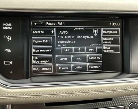 Белый Ленд Ровер Рендж Ровер, объемом двигателя 5 л и пробегом 121 тыс. км за 34500 $, фото 36 на Automoto.ua