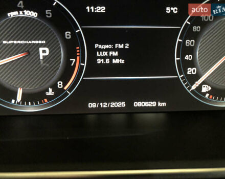 Белый Ленд Ровер Рендж Ровер, объемом двигателя 5 л и пробегом 80 тыс. км за 46000 $, фото 2 на Automoto.ua