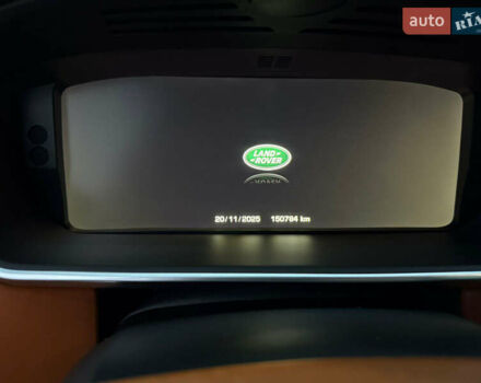 Белый Ленд Ровер Рендж Ровер, объемом двигателя 3 л и пробегом 150 тыс. км за 39999 $, фото 24 на Automoto.ua