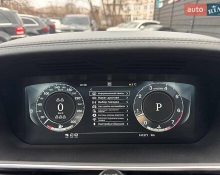 Білий Ленд Ровер Рендж Ровер, об'ємом двигуна 4.4 л та пробігом 141 тис. км за 44900 $, фото 20 на Automoto.ua