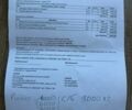Белый Ленд Ровер Рендж Ровер, объемом двигателя 2.99 л и пробегом 215 тыс. км за 35000 $, фото 29 на Automoto.ua