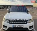 Білий Ленд Ровер Рендж Ровер, об'ємом двигуна 3 л та пробігом 130 тис. км за 27500 $, фото 12 на Automoto.ua