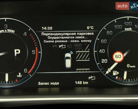 Білий Ленд Ровер Рендж Ровер, об'ємом двигуна 2.99 л та пробігом 165 тис. км за 34999 $, фото 100 на Automoto.ua