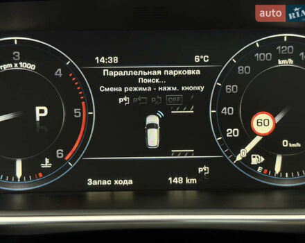 Білий Ленд Ровер Рендж Ровер, об'ємом двигуна 2.99 л та пробігом 165 тис. км за 34999 $, фото 99 на Automoto.ua