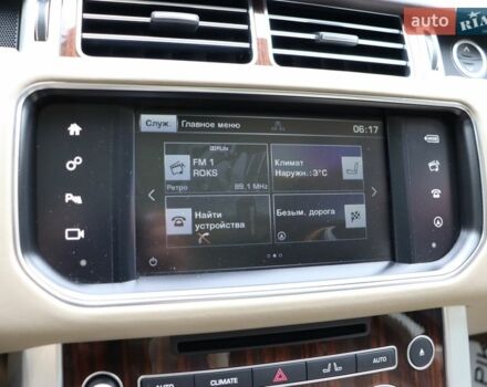 Білий Ленд Ровер Рендж Ровер, об'ємом двигуна 3 л та пробігом 154 тис. км за 31900 $, фото 26 на Automoto.ua