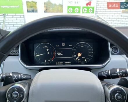 Белый Ленд Ровер Рендж Ровер, объемом двигателя 2.99 л и пробегом 176 тыс. км за 40300 $, фото 54 на Automoto.ua