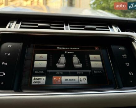 Білий Ленд Ровер Рендж Ровер, об'ємом двигуна 2.99 л та пробігом 180 тис. км за 39850 $, фото 89 на Automoto.ua