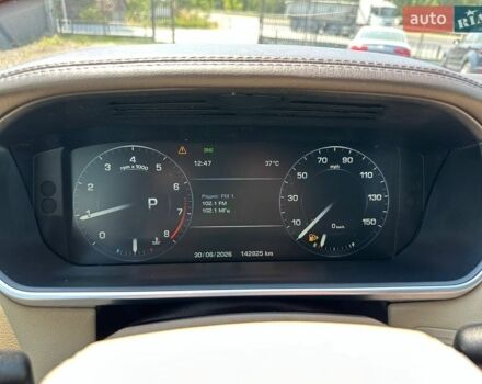 Білий Ленд Ровер Рендж Ровер, об'ємом двигуна 3 л та пробігом 143 тис. км за 24500 $, фото 32 на Automoto.ua