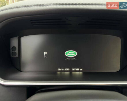 Белый Ленд Ровер Рендж Ровер, объемом двигателя 2.99 л и пробегом 93 тыс. км за 39900 $, фото 27 на Automoto.ua