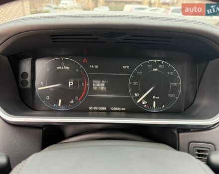 Білий Ленд Ровер Рендж Ровер, об'ємом двигуна 2.99 л та пробігом 134 тис. км за 32500 $, фото 29 на Automoto.ua