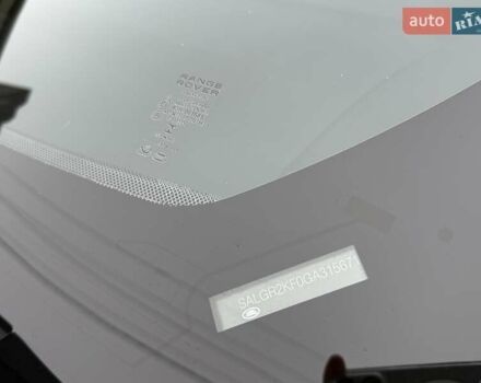 Белый Ленд Ровер Рендж Ровер, объемом двигателя 2.99 л и пробегом 133 тыс. км за 33700 $, фото 18 на Automoto.ua