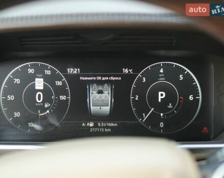 Білий Ленд Ровер Рендж Ровер, об'ємом двигуна 3 л та пробігом 217 тис. км за 40000 $, фото 13 на Automoto.ua