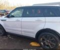 Білий Ленд Ровер Рендж Ровер, об'ємом двигуна 2 л та пробігом 54 тис. км за 4600 $, фото 12 на Automoto.ua