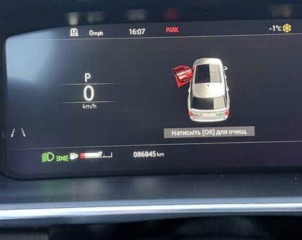 Білий Ленд Ровер Рендж Ровер, об'ємом двигуна 2.99 л та пробігом 87 тис. км за 60900 $, фото 13 на Automoto.ua