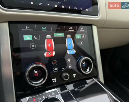 Білий Ленд Ровер Рендж Ровер, об'ємом двигуна 3 л та пробігом 170 тис. км за 49900 $, фото 21 на Automoto.ua