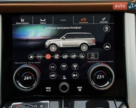 Білий Ленд Ровер Рендж Ровер, об'ємом двигуна 4.37 л та пробігом 105 тис. км за 64999 $, фото 58 на Automoto.ua