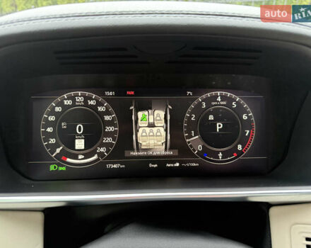 Білий Ленд Ровер Рендж Ровер, об'ємом двигуна 3 л та пробігом 170 тис. км за 49900 $, фото 27 на Automoto.ua