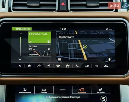 Белый Ленд Ровер Рендж Ровер, объемом двигателя 4.37 л и пробегом 105 тыс. км за 64999 $, фото 59 на Automoto.ua